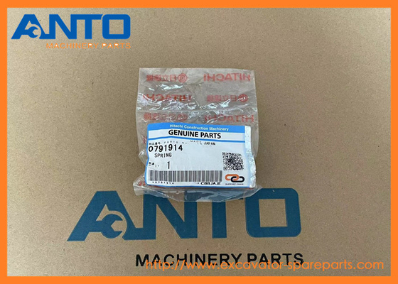 0791914 Spring HITACHI Excavator suku cadang cocok untuk ZX160LC-3 ZX180LC-3