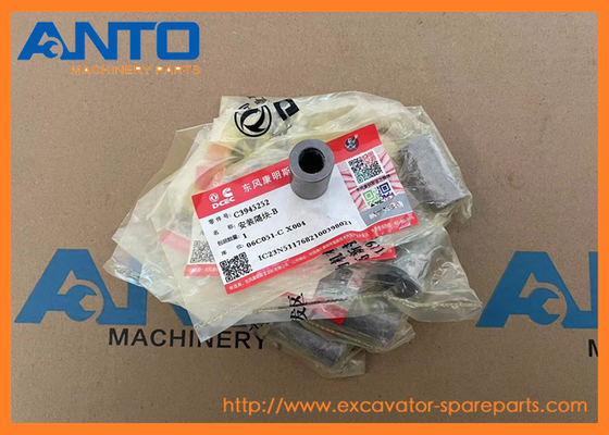 3945252 Mounting Spacer CUMMINS Excavator Spare Parts Cocok untuk 4BT 6BT