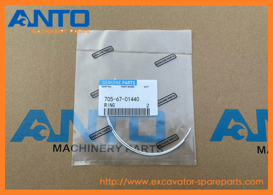 705-67-01440 705-17-01440 D-Ring KOMATSU Excavator Backup Parts Untuk PC1250SP-8R