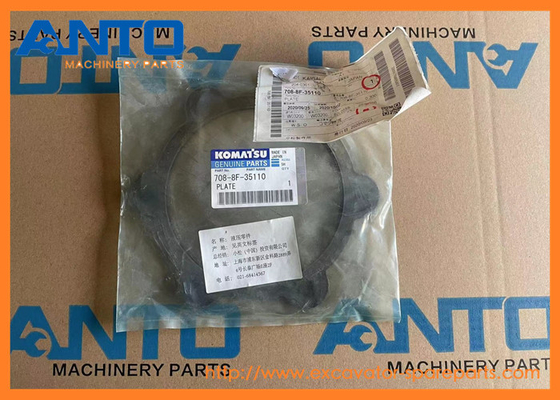 708-8F-35110 7088F35110 Piring Untuk Penggali KOMATSU PC100L PC158 PC158US PC160 PC180 PC200