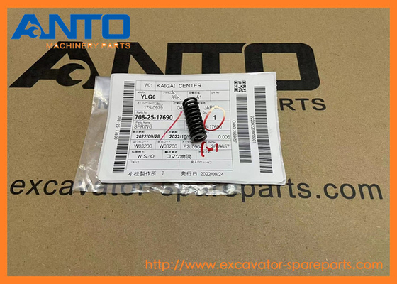 708-25-17690 7082517690 Spring Excavator Spare Parts Fit KOMATSU PC100 PC1000SE