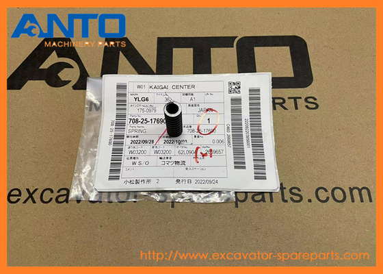 708-25-17690 7082517690 Spring Excavator Spare Parts Fit KOMATSU PC100 PC1000SE