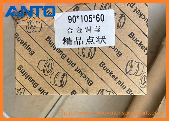 4397790 Pin Bushing HITACHI Excavator Spare Parts Fit Untuk ZX180LC ZX1800K-3