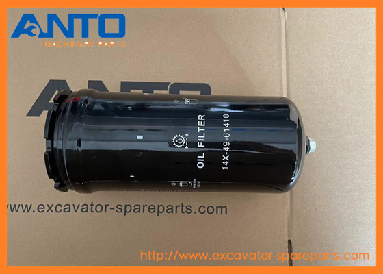 14X-49-61410 14X4961410 Filter Hidraulik Komatsu Bagian Cadang Bulldozer Untuk D65EX-16