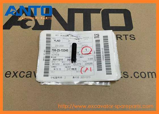 708-25-15340 7082515340 Penggali Sekrup suku cadang Pas KOMATSU PC100 PC1000 PC1000SE