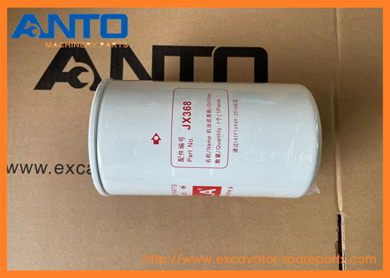 11N870110 Filter Minyak HYUNDAI Excavator Spare Parts Untuk R180W-9A