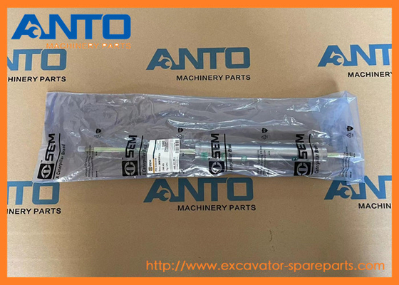 518-2056 5182056 suku cadang excavator spring link