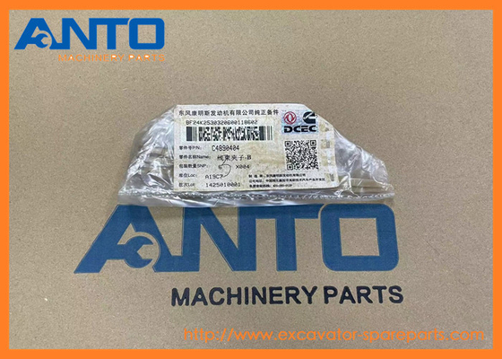 4890404 Clip Excavator Spare Parts Fit untuk HL730-9 HL740-7A