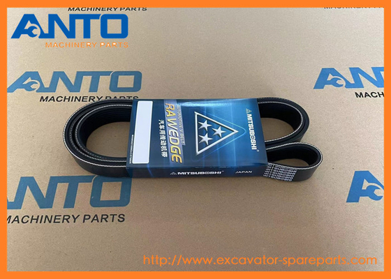 6754-81-3510 6754813510 sabuk KOMATSU Excavator suku cadang untuk BR100J-1