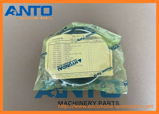 31Y1-29100 Seal Kit HYUNDAI Excavator Bucket Cylinder Parts Untuk R210LC-9 R380LC-9DM