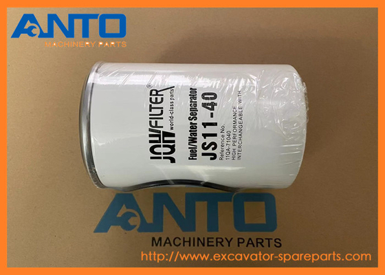 11KA71040 11QA71040 Filter bahan bakar HYUNDAI Bagian mesin Excavator Crawler untuk HX220L