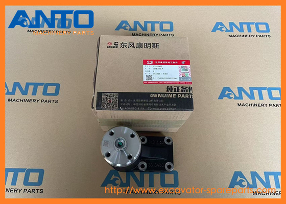 3913433 Fan Support Excavator Spare Parts Untuk HYUNDAI R220LC9A R220NLC9A R235LCR9
