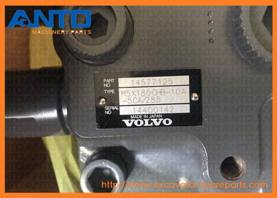 VOE EC240B Excavator Swing Gear Motor VOE14577125 14577125