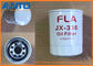 31E9-0126 Filter Oli Hidraulik Untuk Hyundai R160LC3 R290LC7 R360LC7 Excavator